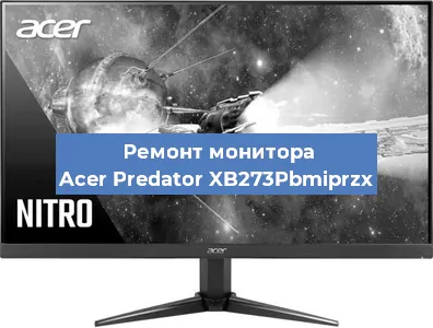 Замена конденсаторов на мониторе Acer Predator XB273Pbmiprzx в Москве